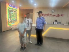 男孩游玩不慎走失，城阳区河套派出所民警暖心找到家人