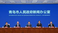  青岛市民营经济局： 聚力惠企利企 优化营商环境 助推民营经济高质量发展