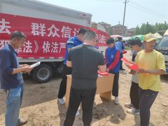 胶州市司法局里岔司法所开展 《反有组织犯罪法》专题普法活动