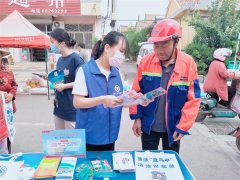 胶州市司法局胶东司法所组织开展民法典普法宣传活动