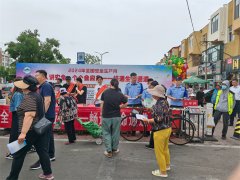 青岛市公安局海岸警察支队王哥庄派出所联合各部门开展“安全宣传咨询日”普法宣讲活动