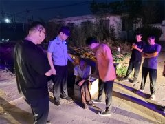 青岛市公安局海岸警察支队琅琊台派出所及时救助一走失老人获好评