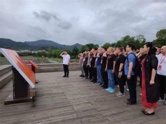 青岛市强制隔离戒毒所举办“学习党的光辉历史 弘扬党的光荣传统”党性教育培训班
