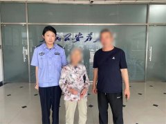 老人出门散步迷路 城阳惜福镇派出所民警安全护送回家