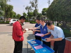 胶州市司法局李哥庄司法所积极开展防范非法集资普法宣传活动