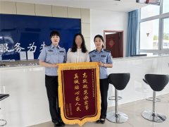 圆梦“小户口”，孩子入学问题解决了