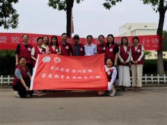 胶州市云溪中学：养正成贤 做孩子前行路上最亮的灯塔