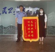 “薪酬”变“心愁”，城阳正阳路派出所民警化身“解铃人”