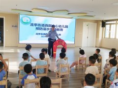 【金盾志愿服务】 “警”防溺水，安全再提醒