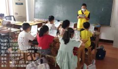 青岛莱西河头店镇垃圾分类进校园 童心同行助环保