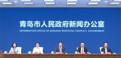 “培植新质生产力，激发经济新活力”2024独角兽企业500强大会将于6月27日在青岛市崂山区举办