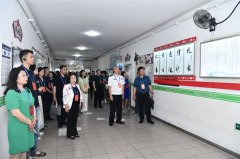 青岛市强制隔离戒毒所 举行场所开放日活动