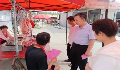 青岛莱西沽河街道：开展食品安全宣传周活动