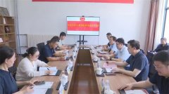 山东省良种工程项目推进会在青岛莱西沽河街道举行
