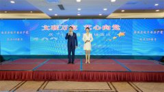 文联万家、艺心向党” 青岛市南区庆祝中国共产党成立103周年曲艺专题演出圆满举办