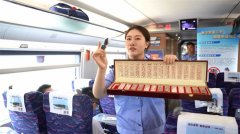 【全民禁毒宣传月】禁毒大队会同青岛铁路公安处开展“护航旅途 禁毒有我”禁毒宣传活动
