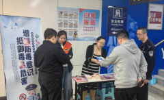【全民禁毒宣传月】市南区广泛开展禁毒宣传活动