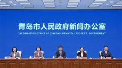 青岛市纪委监委将持续深化“护航行动”5.0版，为经济社会高质量发展不断注入新动能