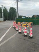 胶州市里岔镇：S219灰里线张应大桥辅路通车