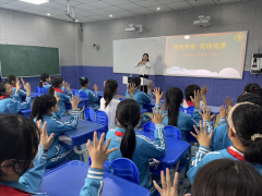 胶州市司法局里岔司法所开展 “拥抱青春 笑迎花季”心理健康知识讲座