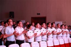 【团结心向党 忠诚谱华章】青岛市公安局市南分局隆重举办庆祝建党103周年文艺汇演