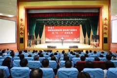 青岛莱西沽河街道举办庆七一文艺汇演暨“光荣在党50年”纪念章颁发仪式