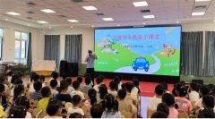 高新区交通安全进校园 上好暑假前“最后一课”