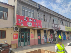 青岛西海岸新区隐珠街道：防范隐患 保障人民群众头顶上安全