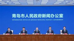 “打头阵 当先锋 ”青岛“工赋青岛·智造强市”建设取得积极成效
