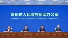 青岛出台：打造海洋人工智能大模型产业集聚区建设实施方案