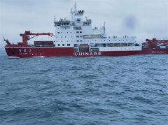中国“雪龙2”号破冰船成功靠泊 青岛引航站助力北极科考新征程