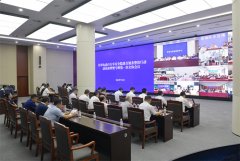 青岛市政府组织召开全市电动自行车安全隐患全链条整治行动动员部署暨专班 第一次全体会议
