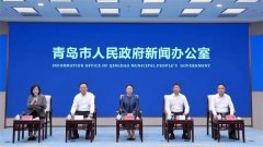 青岛4家企业现场分享他们的经验故事，推动黄河流域生态保护和高质量发展走在前