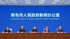 青岛发布服务融入黄河重大国家战略典型案例，五个方面20项