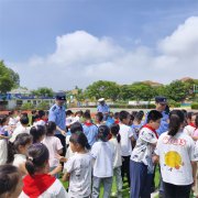 青岛市公安局海岸警察支队琅琊台派出所联合开展“预防溺水，珍爱生命”宣传进校园活动