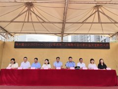 青岛市公安局海岸警察支队积米崖派出所会同辖区积米崖小学开展暑期安全教育讲座