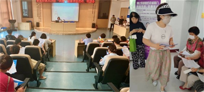 中国人寿青岛市城阳区支公司大健康知识普及活动