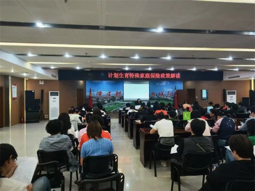 中国人寿青岛市城阳区支公司开展特殊家庭保险政策进社区活动