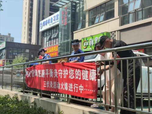 青岛西海岸新区隐珠街道：加强联动执法 优化市容环境