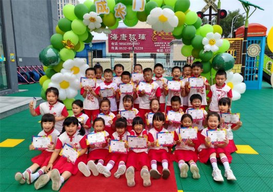 青岛西海岸新区隐珠中心幼儿园（唐岛湾路园）成功举办2024 届大班毕业季活动