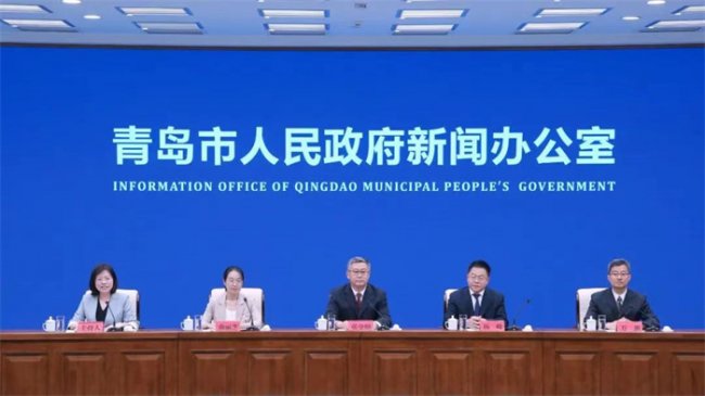 2024年青岛品牌日系列活动将于7月17日—21日在青岛国际会议中心举办