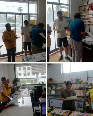 青岛莱西河头店镇开展“你我携手共创优美新村”城市更新主题宣传活动