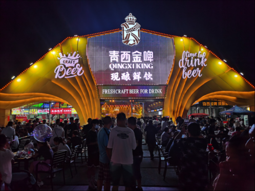 美食攻略来啦！金沙滩啤酒城9个啤酒大篷特色美食大盘点