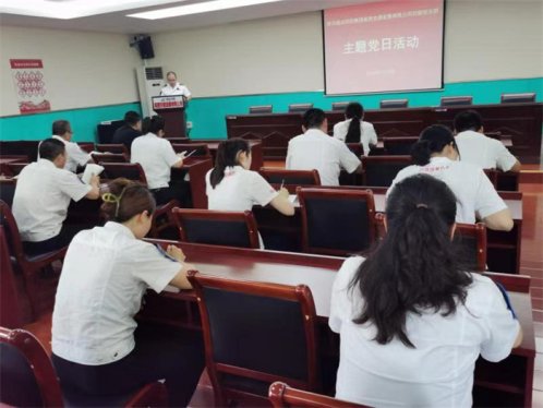 莱西交通发展公司后勤党支部主题党日重温入党誓词
