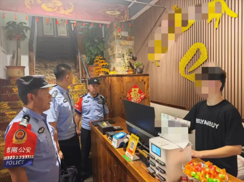 入户盗窃“零发案”累计79天社会面零刑事警情， 青岛市市南公安打好警务“组合拳” 绘就平安“新枫景”