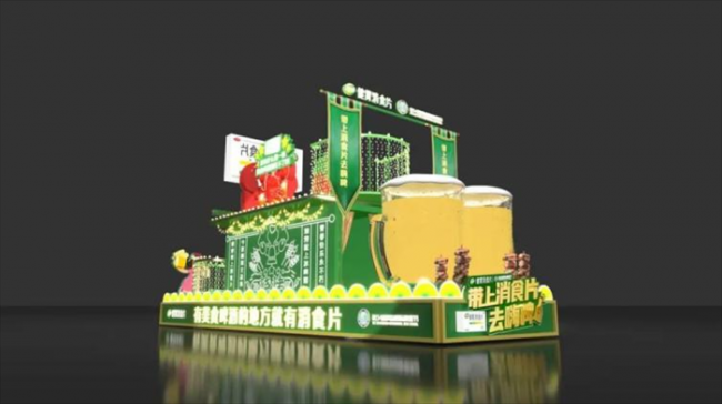 来青岛西海岸新区金沙滩啤酒城尽享美食，快乐消食！