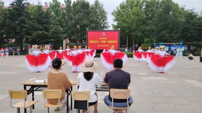 “我们的舞台”青岛莱西第十一届广场舞大赛沽河街道预赛成功举办