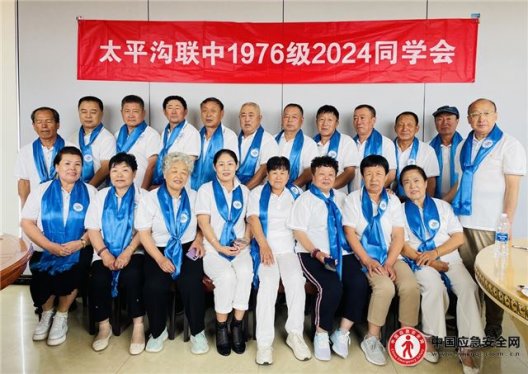 祝阅武：翡翠般蘑菇气 半世纪同窗情