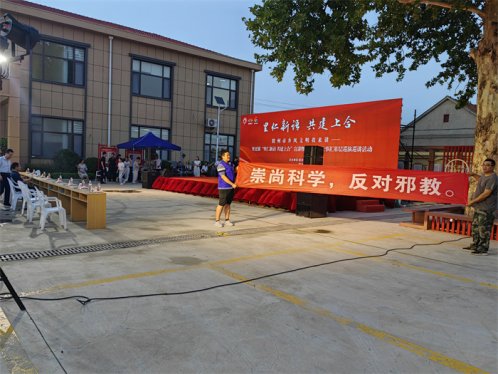 胶州市里岔镇加强反邪教宣传，共建平安家园