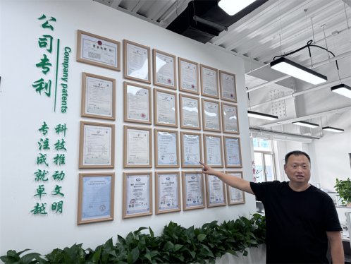 走进北京安必达科技有限公司：创新与突破的应急安全网